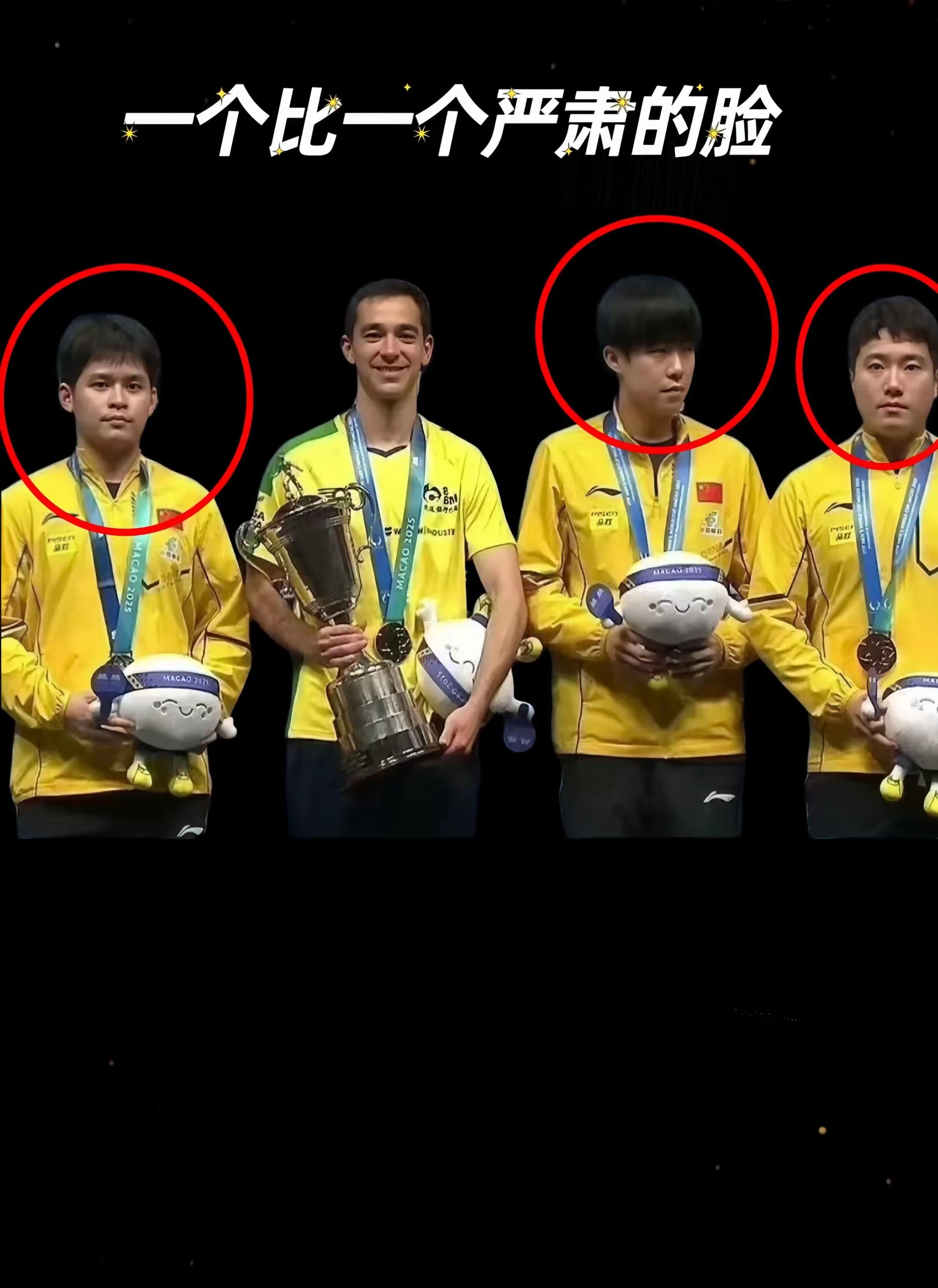 中国乒乓球队血洗法国乒乓球队,波尔三分雨点燃全场 中国乒乓球队血洗法国乒乓球队,波尔三分雨点燃全场