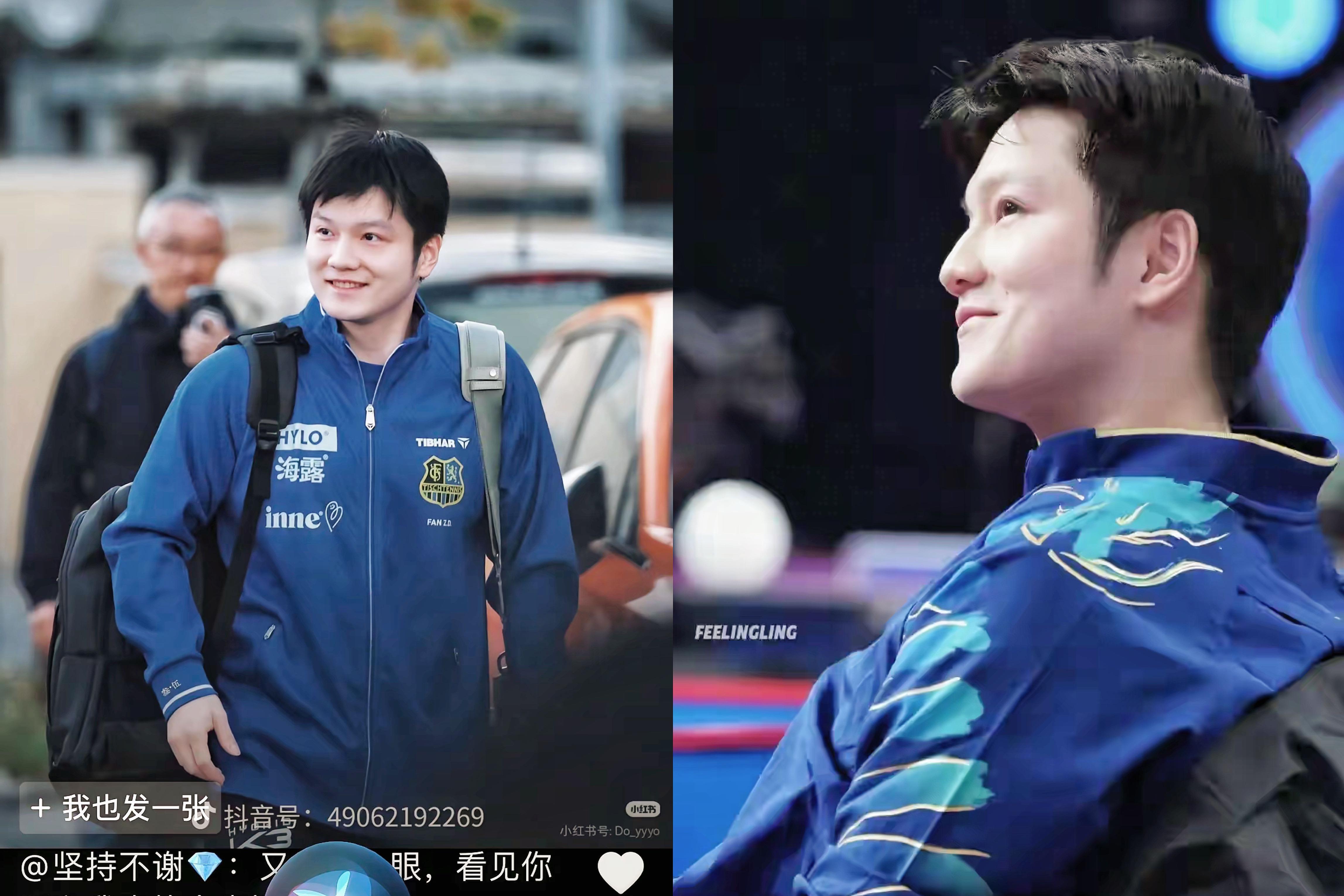 奥地利队鏖战德国队，樊振东惊艳四座