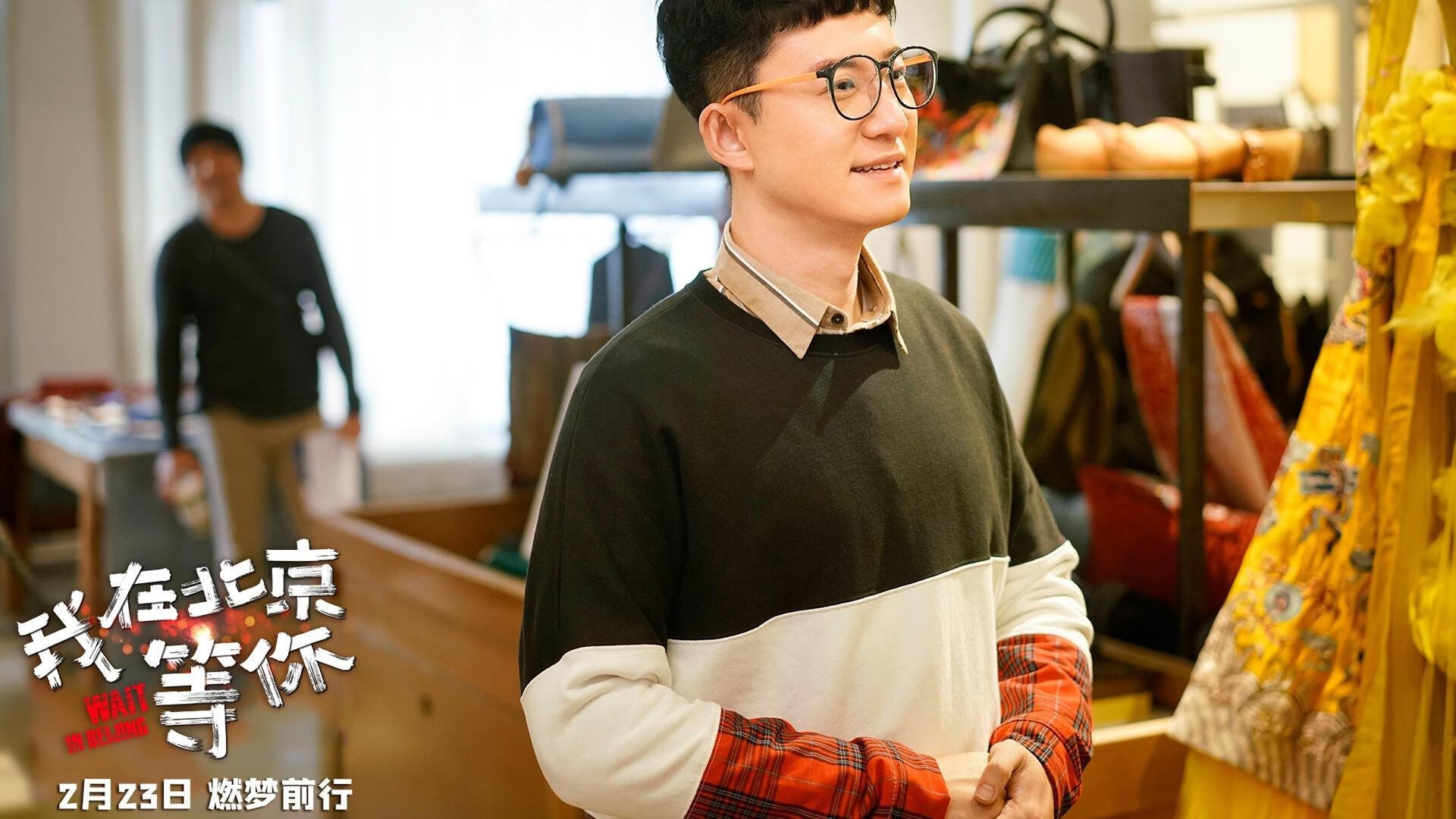 爱游戏APP-戈麦斯铁血一击，利物浦绝境重生