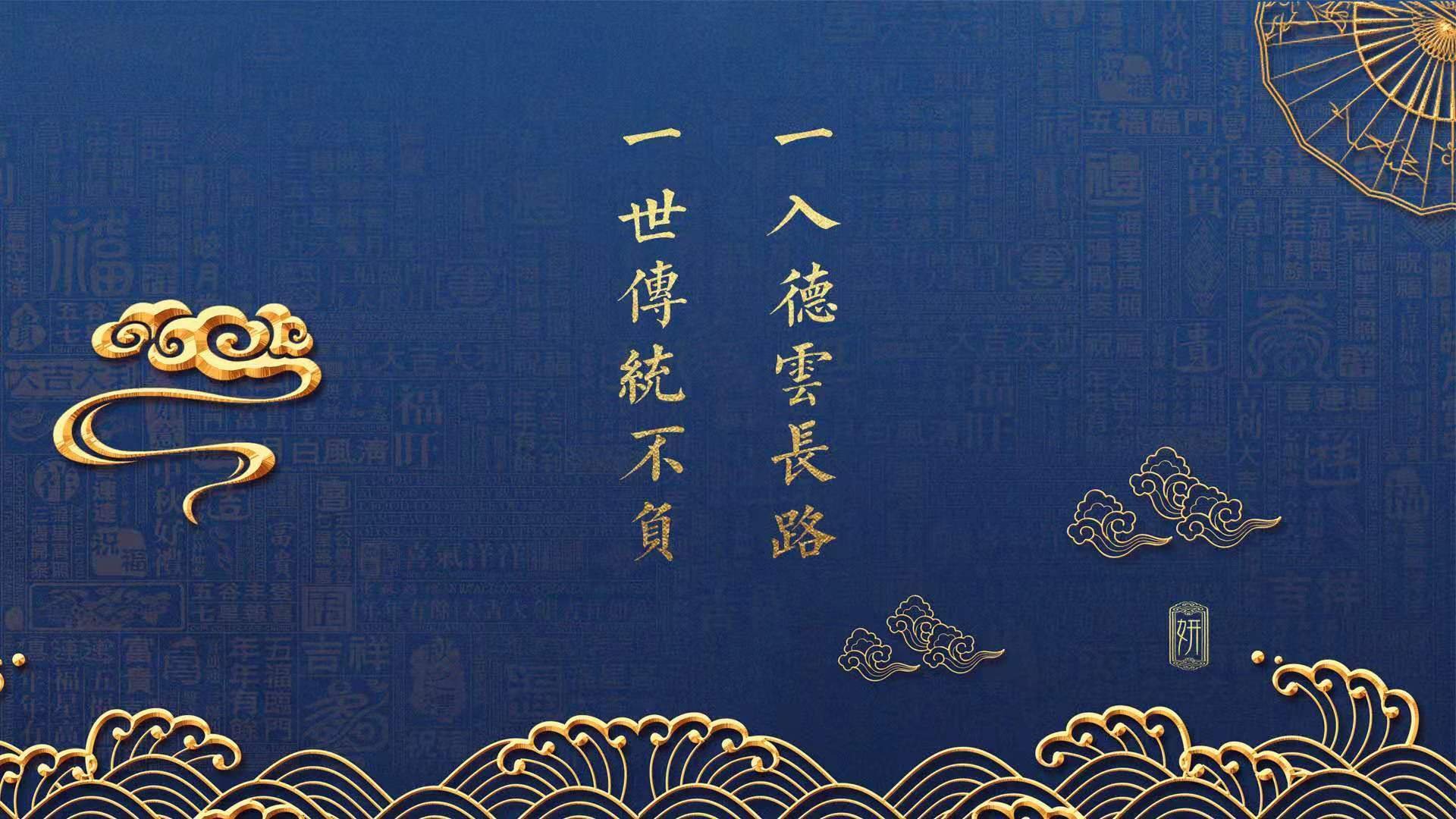 绿宝石切割巨盾，皮亚斯特里一停战术颠覆银箭王朝