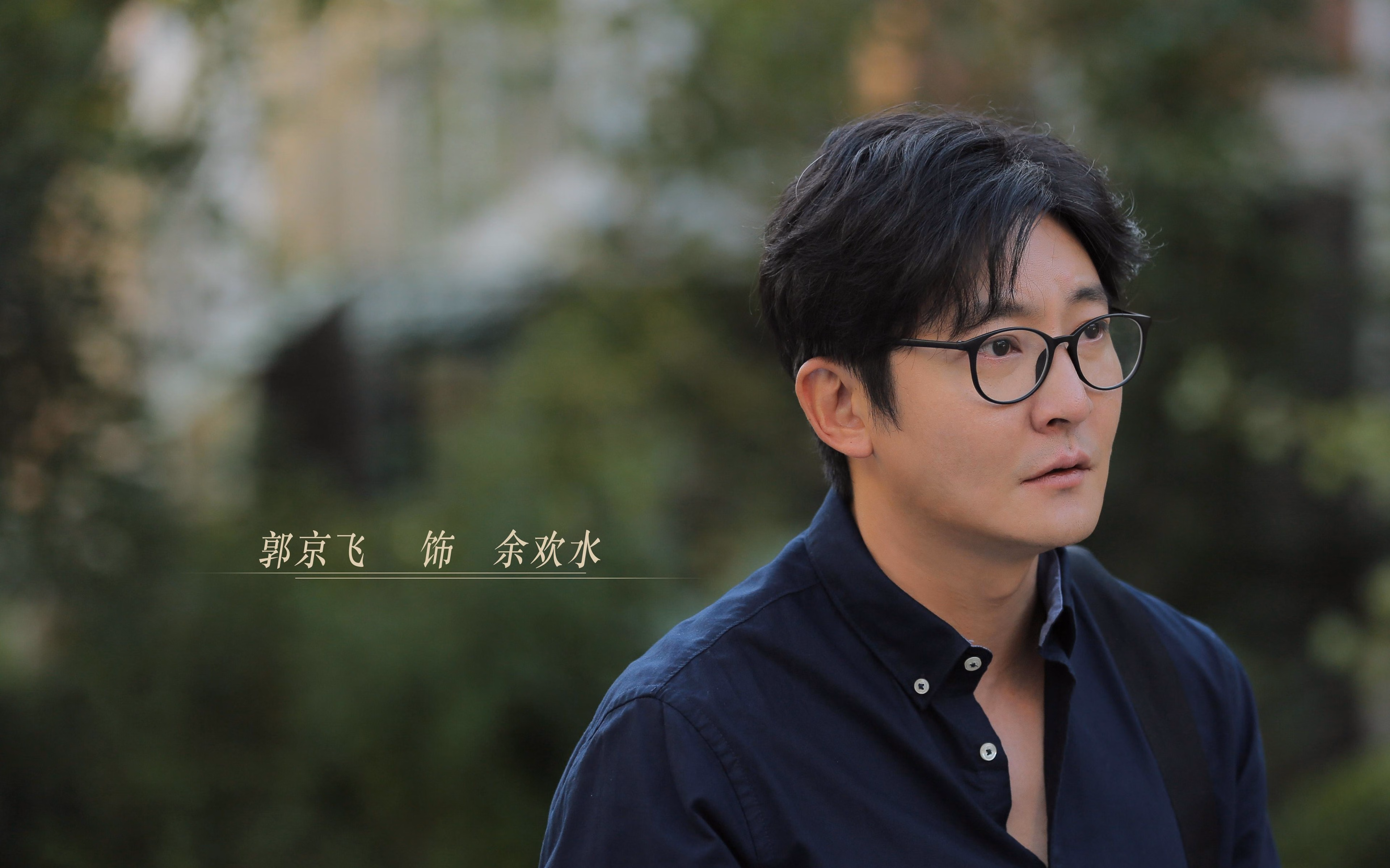 防线裂痕与战术洪流，当意甲焦点战遇见步行者冲垮奇才的启示