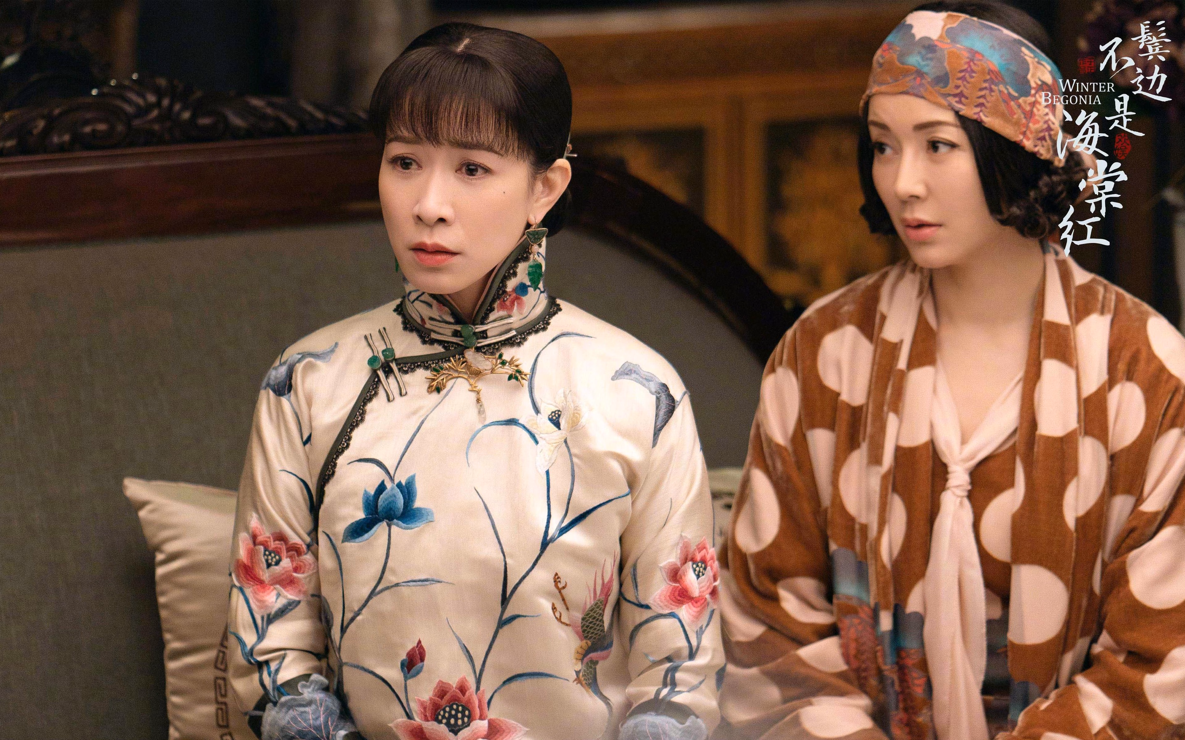 爱游戏在线-篮网火力交响曲奏响，杰伦·格林独舞燃爆全场焦点