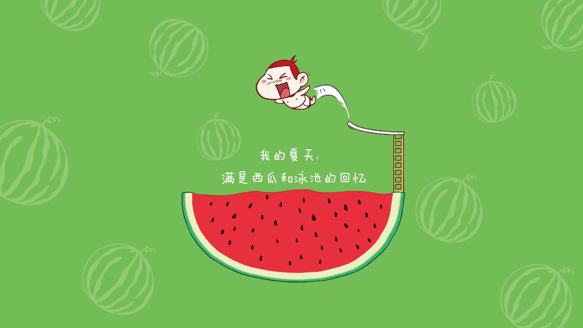 爱游戏tv-巴黎鏖战厄瓜多尔，久保建英闪电一击，让比赛提前失去悬念