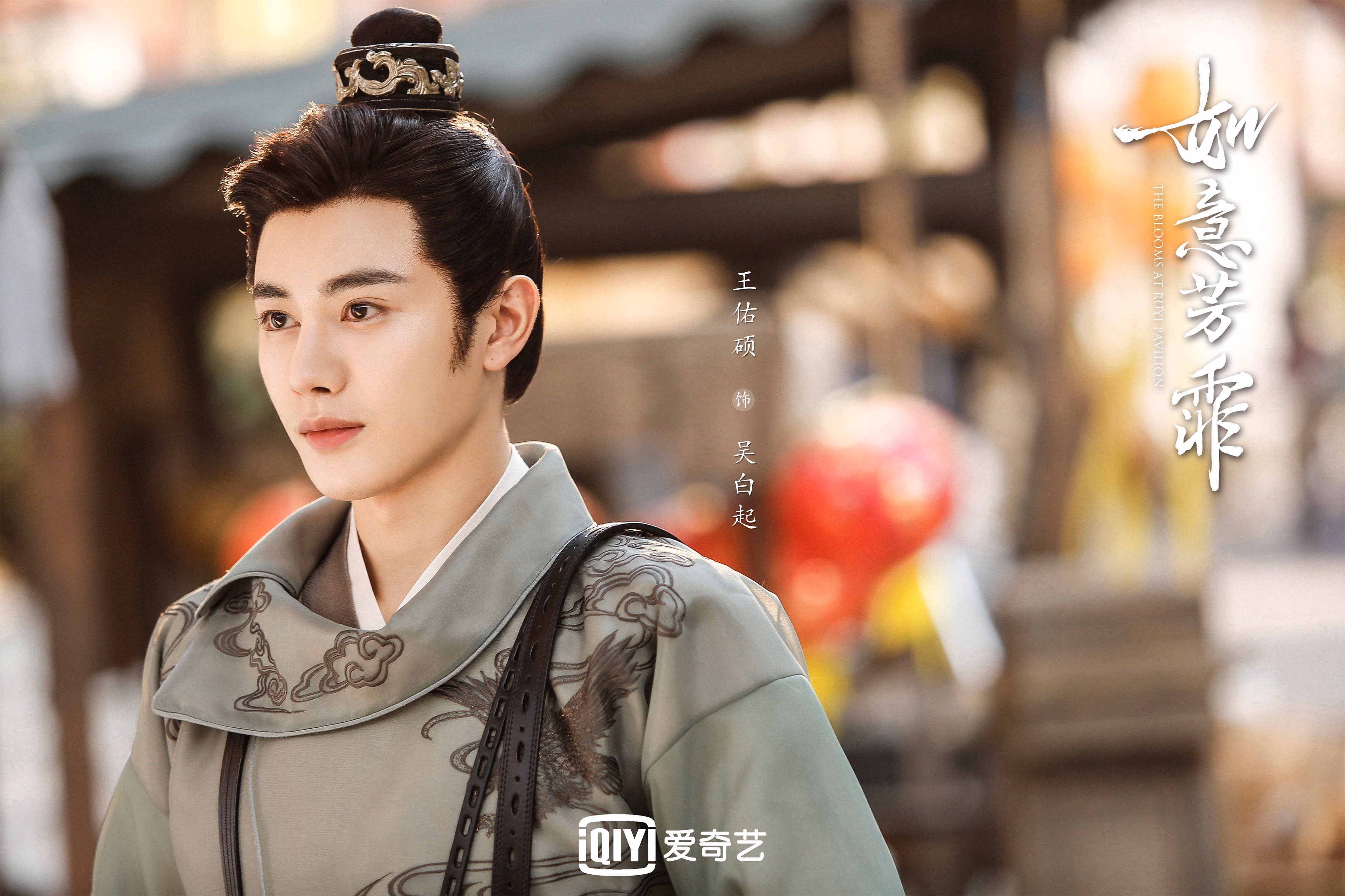 爱游戏-冰与火的洗礼，萨内两射一传，那不勒斯客场斩落芬兰