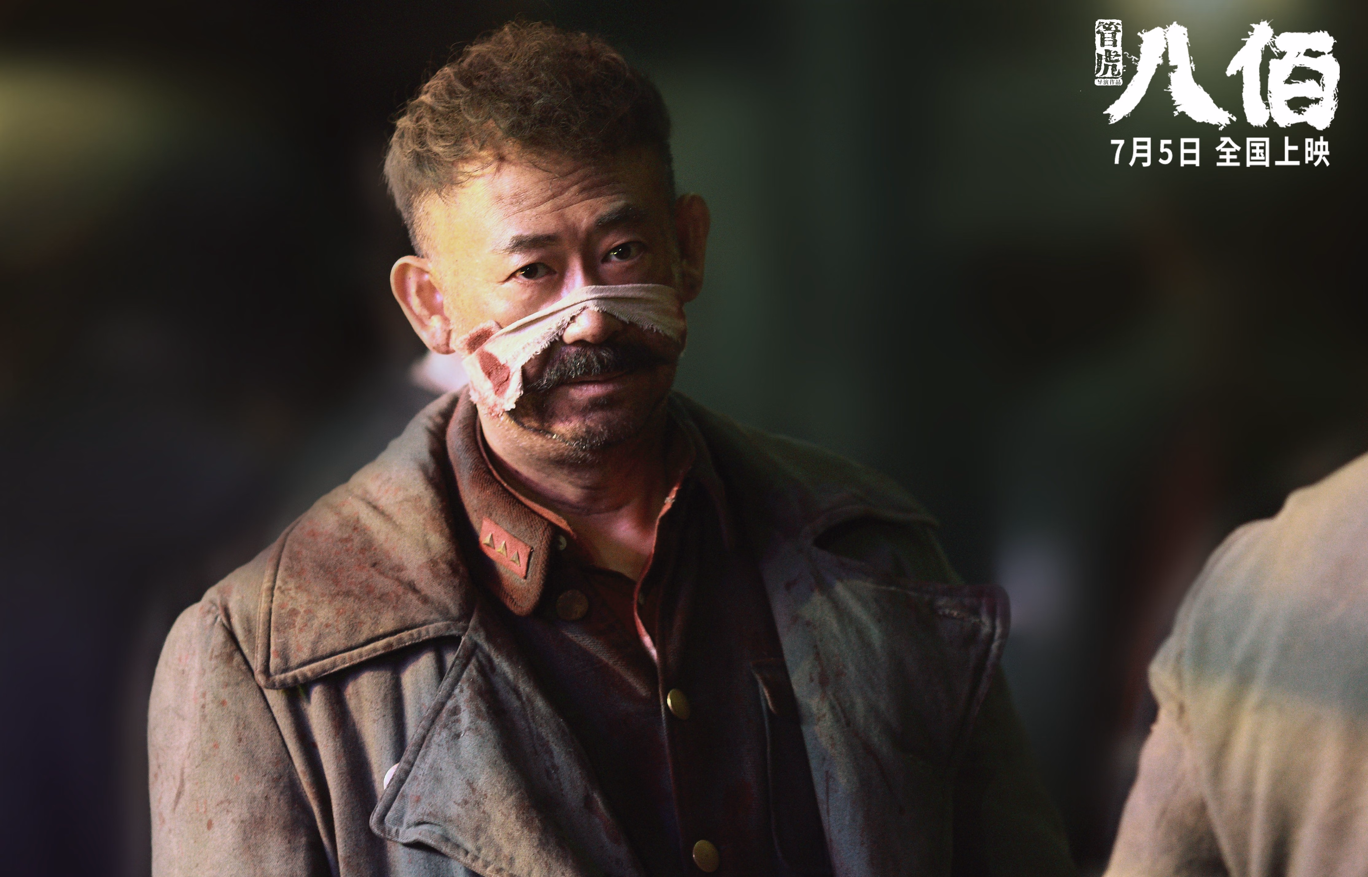 西甲国家德比焦点战,从智利单节拉开乌拉圭看足球的决定性时刻