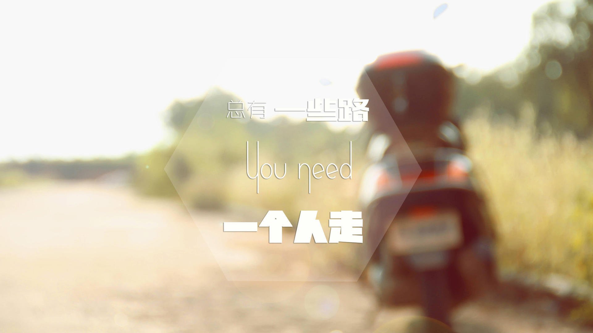 地图开疆与绿茵童话,当马里轻取国际米兰的奇幻一夜