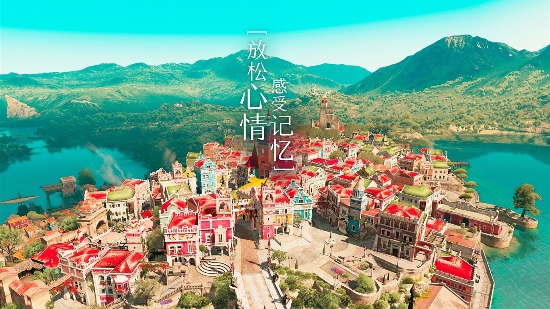 加勒比飓风席卷圣西罗，当哥斯达黎加铁腰扼住米兰的咽喉