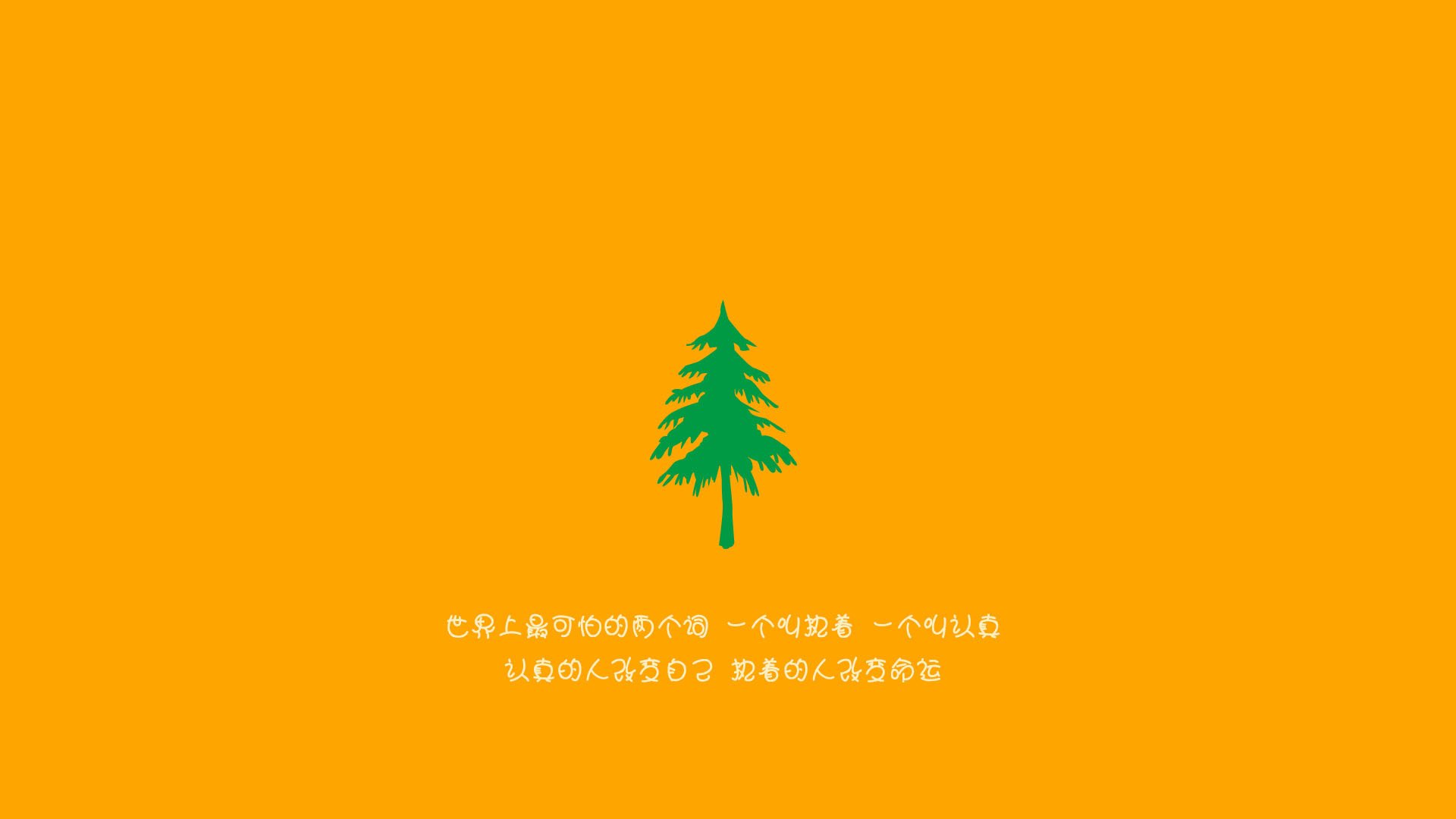 巅峰与热血的对决，当吉林队跨越山海让死神杜兰特关键制胜成为背景