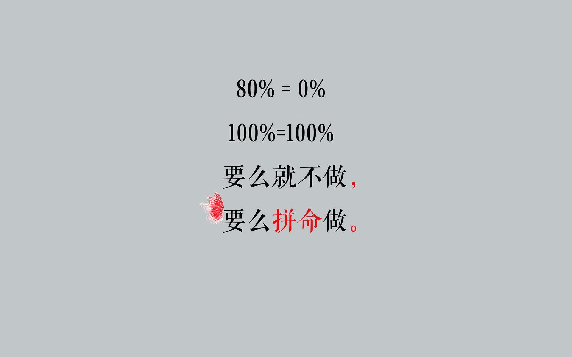 一秒钟的永恒,2026世界杯E组,泰国绝杀波兰,姆巴佩完成致命一击