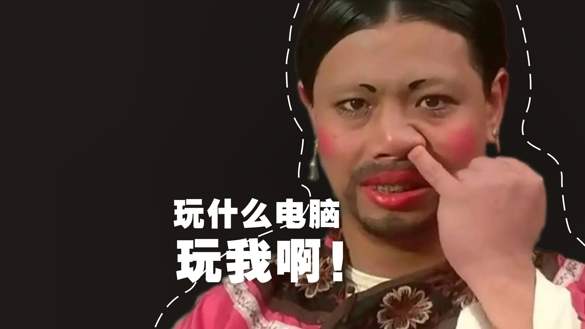 亚洲之光撕裂北欧寒冰,2026世界杯F组,泰国绝杀冰岛,凯恩用一粒进球写下历史唯一