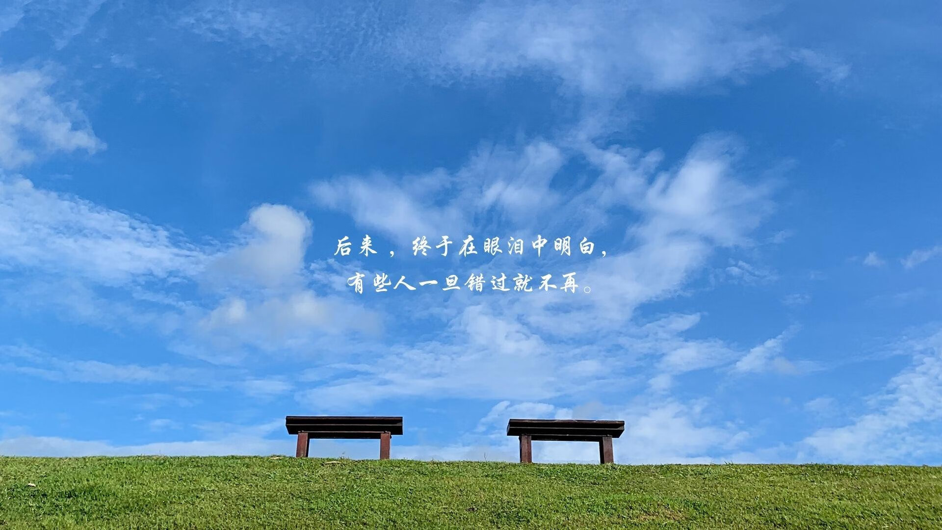 (可选方案)