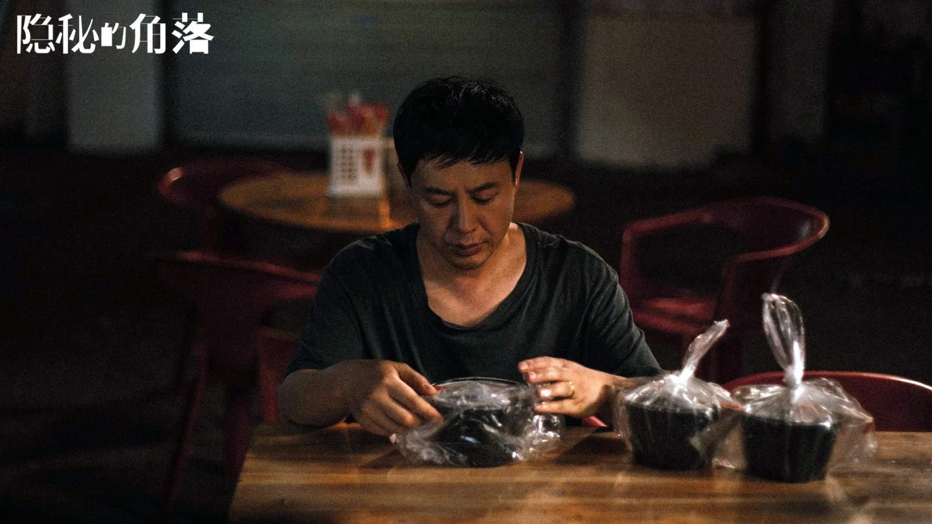 唯一之轴,京多安与那场不可复制的德国战车重塑之夜