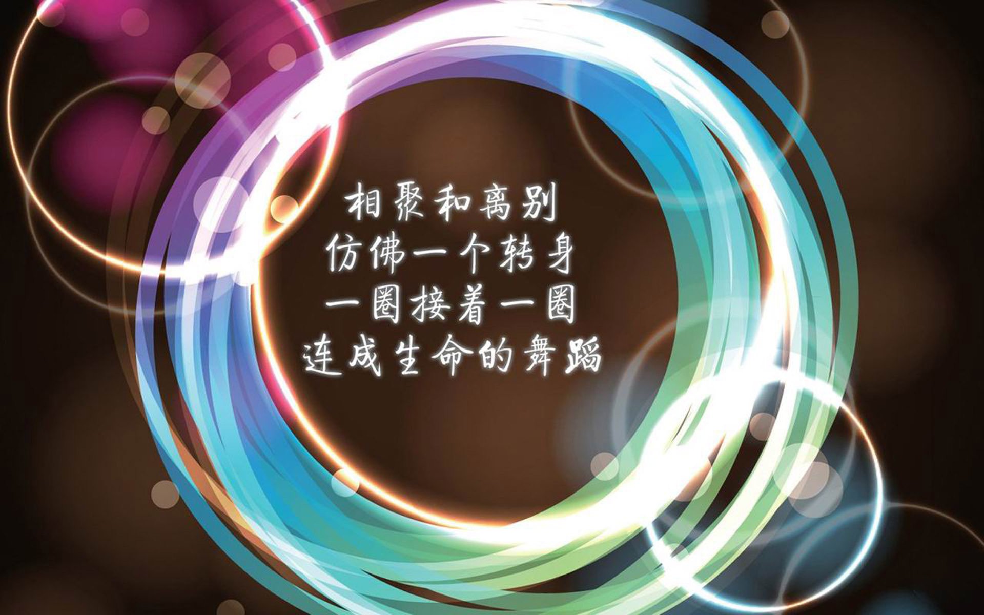 蓝红风暴中的孤勇者,2026世界杯F组焦点战,萨卡一人改写比利时对冰岛的宿命