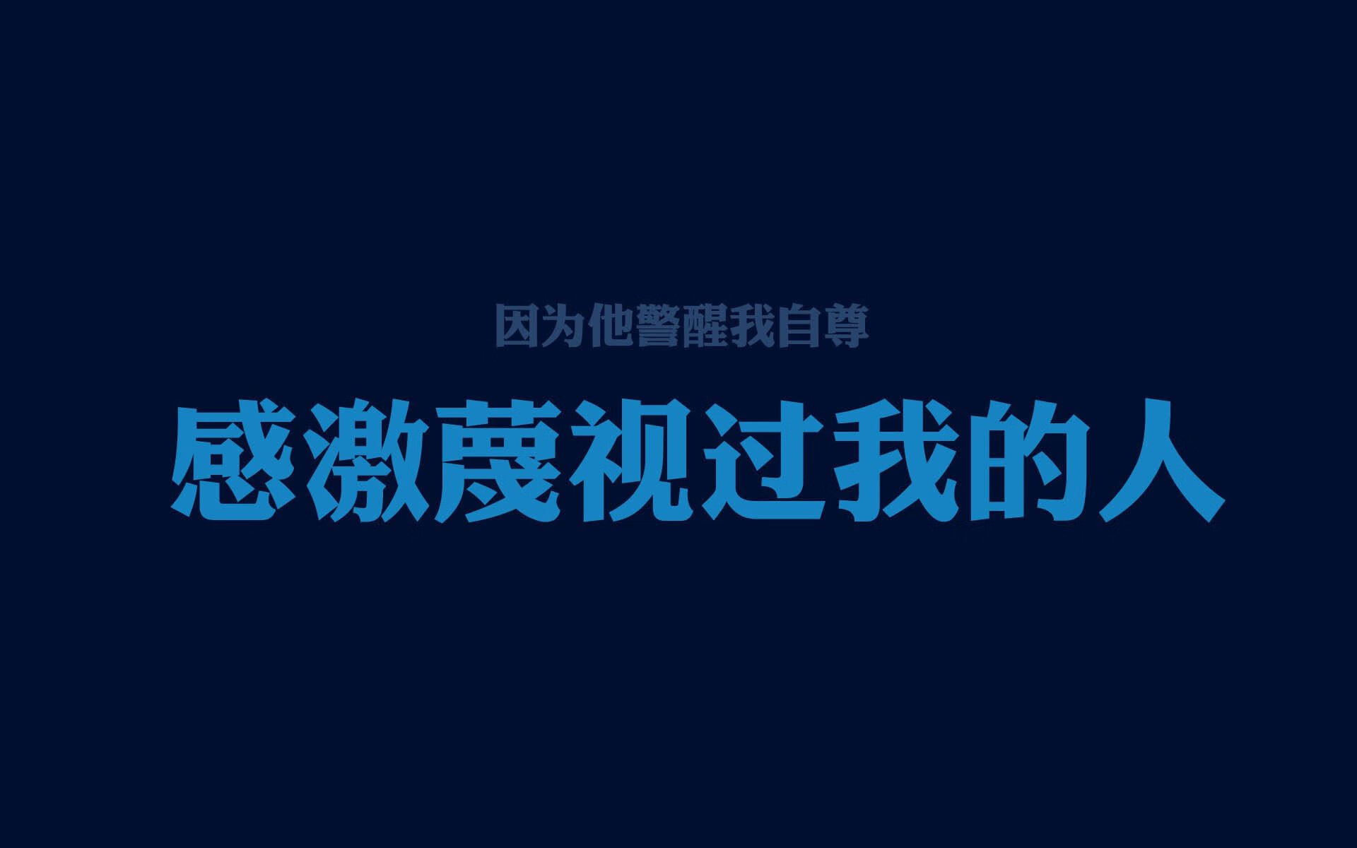 战术蓝图的完美演绎,2026世界杯C组,德国完胜喀麦隆,阿诺德成隐形指挥官