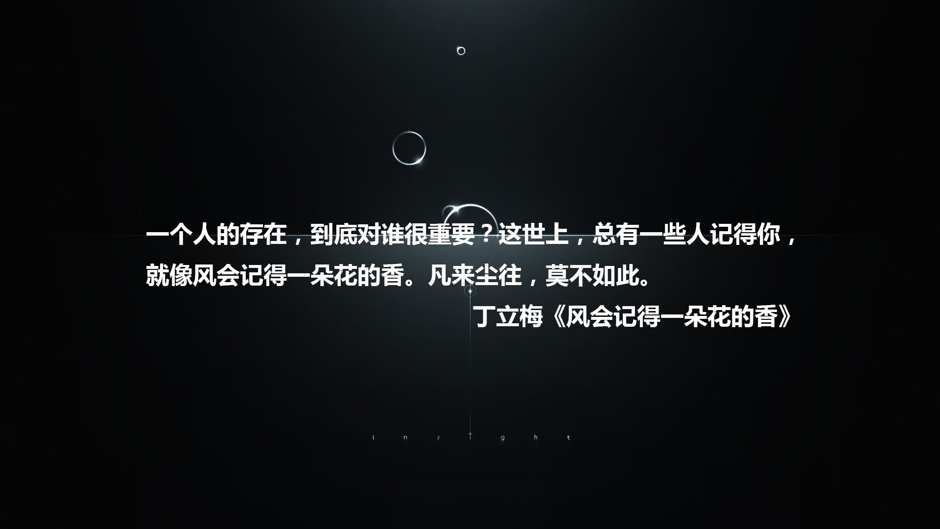 爱游戏体育-恒河风暴席卷温布利，巴雷拉铁腕革命，印度足球用一场非典型胜利改写G组天命